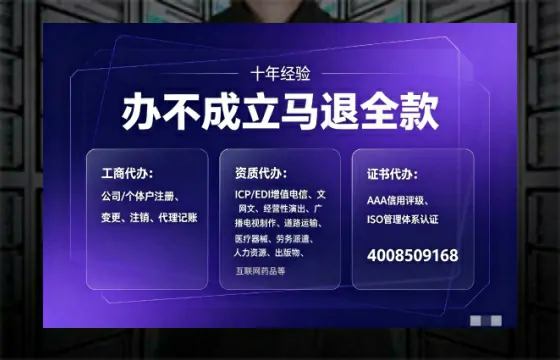 温州办理<a href='https://www.tajlb.com/'>道路运输许可证</a>的实用指南:从申请到落地的全路径分享